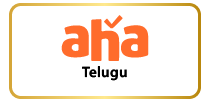 Aha Tamil